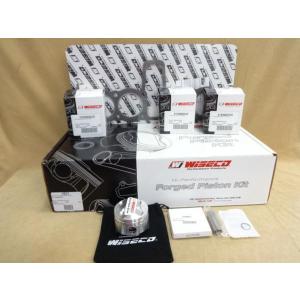 最安！ スズキ GS400 ワイセコ 450cc ピストンキット 69mm K420 (3