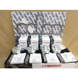 前期型 GS400用 450シリンダー専用ヘッドガスケット(70mm、厚さ1