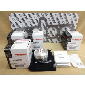 ヨシムラ 200-271-A691 ピストンキット φ69 Z2 JP店 : ヒロチー