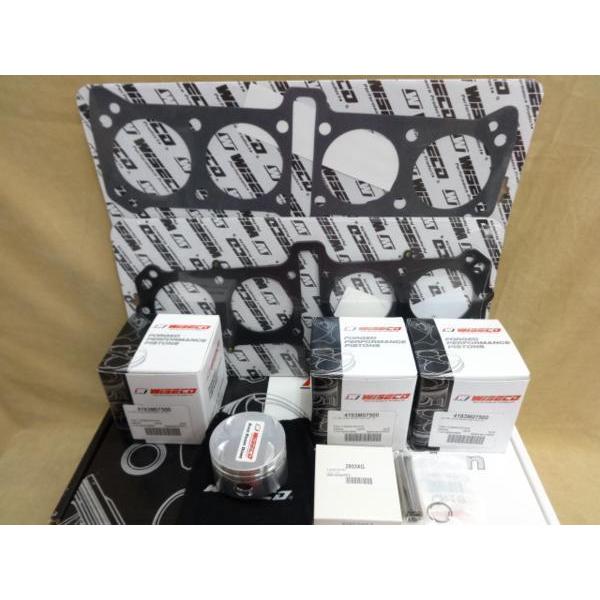最安！ワイセコ ピストンキット K1168　GSX1100S刀　75mm　(1)”　送料無料在庫有り...