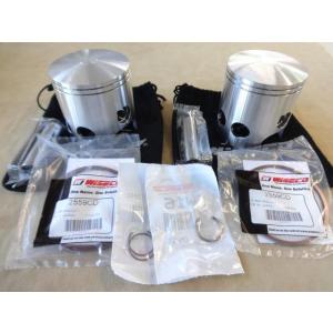 最安！ スズキ GS400 ワイセコ 450cc ピストンキット 69mm K420 (2