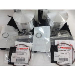 最安！RZ350系用ワイセコピストンキット 66,0mm,370cc/424cc K133（1）レタ...