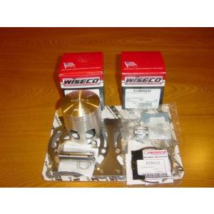 最安！Z400FX Z400GP GPZ400F Z550FXワイセコ K615ピストンキット (5