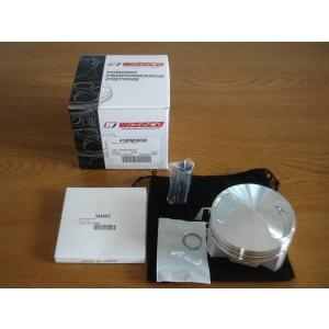 最安！SR400、500、XT500 90mm 11:1 ワイセコ ピストンキット (1