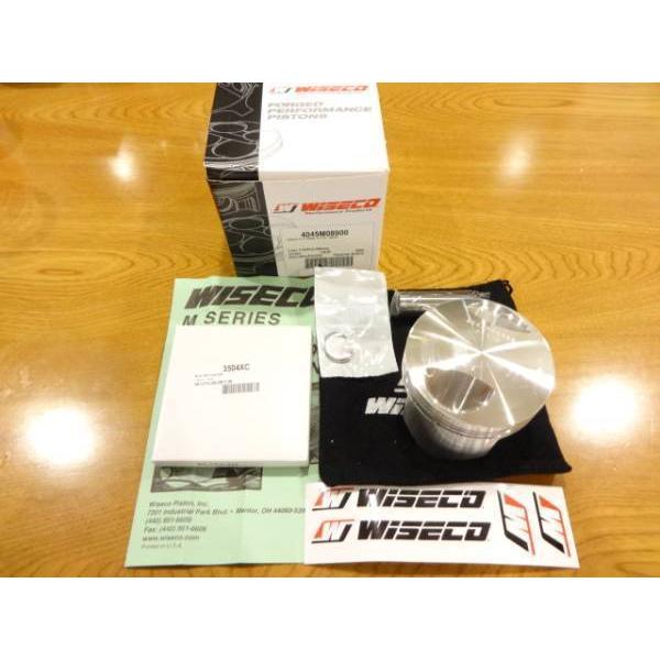最安！SR400、500、XT500　89mm 10:1 ワイセコ ピストンキット　(2)” レター...