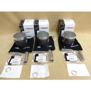 新品 GS400 系用 ワイセコK420 用 69mm 2717XC 補修用ピストンリング