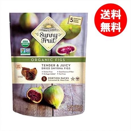 Sunny Fruit サニーフルーツ トルコ産 有機ソフトドライいちじく 250g オーガニック