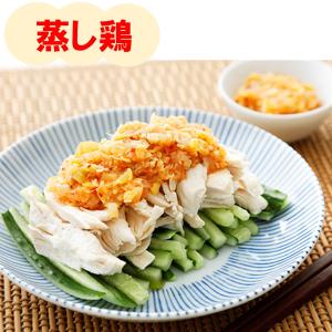 姜葱醤(ジャンツォンジャン) 万能調味料 18...の詳細画像2