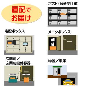 雪印メグミルク デザートソース ストロベリー ...の詳細画像1