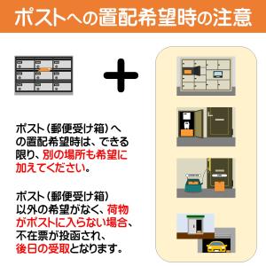 雪印メグミルク デザートソース ストロベリー ...の詳細画像2