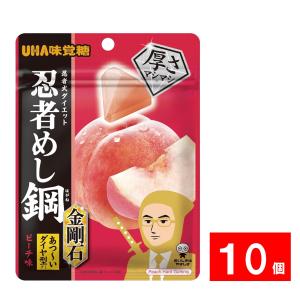 忍者めし UHA味覚糖 鉄の鎧 マスカット味 40g : みんなの生活SHOP