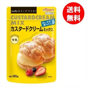 ニップン オーマイ mamapan ミックス粉 スイーツつくろ！