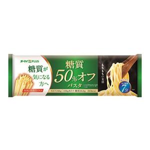 オーマイプラス 糖質50%オフパスタ 240g｜ラッキースプリング