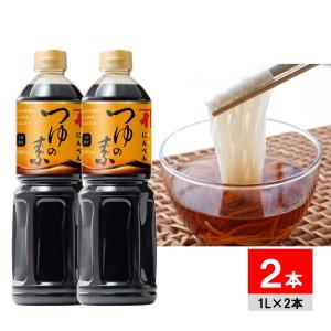 にんべん つゆの素 1L 1000ml×2本 めんつゆ 煮物 丼もの 炊き込み御飯