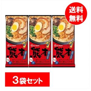 マルタイ 熊本黒マー油とんこつラーメン 3袋セット｜luckyspring