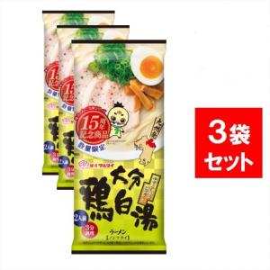 マルタイ 棒ラーメン 大分鶏白湯ラーメン ノンフライ麺 2人前×3袋=6人前 ご当地ラーメン