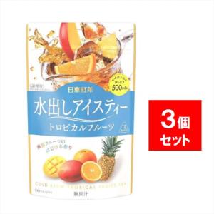 トロピカルフルーツ / 3セット