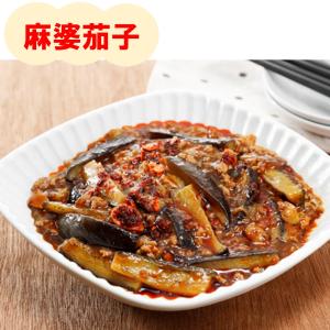 麻辣藤椒香醤 マーラータンジャオシャンジャン ...の詳細画像2