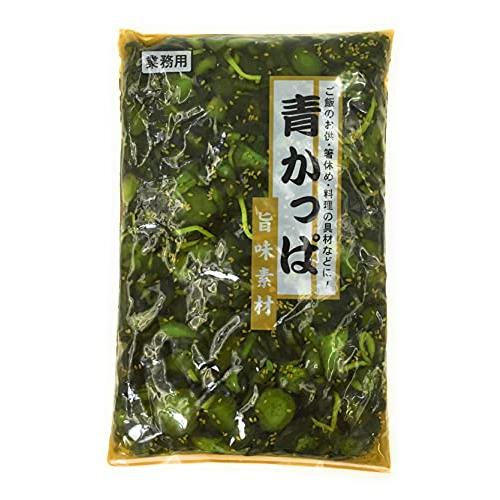 青かっぱ漬 青きゅうり漬け 旨味素材 1kg×１袋 業務用