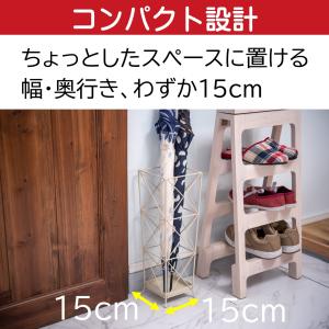 傘立て 白 ブラウン おしゃれ 錆びない 屋外...の詳細画像2