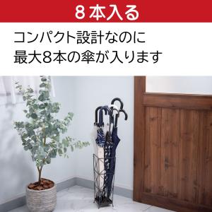 傘立て 白 ブラウン おしゃれ 錆びない 屋外...の詳細画像3