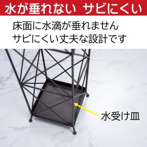 傘立て 白 ブラウン おしゃれ 錆びない 屋外...の詳細画像4