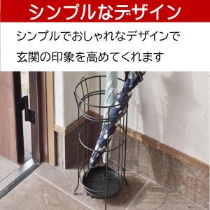 傘立て アンティークゴールド おしゃれ 錆びな...の詳細画像1