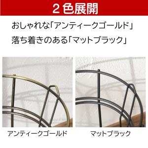 傘立て アンティークゴールド おしゃれ 錆びな...の詳細画像2