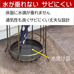 傘立て アンティークゴールド おしゃれ 錆びな...の詳細画像3