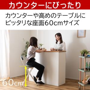 パイプ椅子 おしゃれ 折りたたみ椅子 背もたれ...の詳細画像2