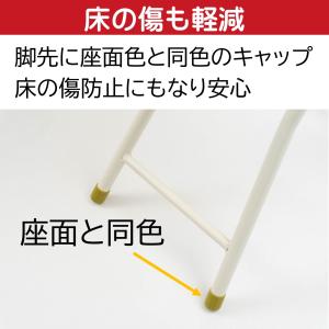パイプ椅子 おしゃれ 折りたたみ椅子 背もたれ...の詳細画像5