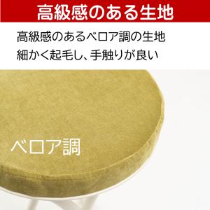 パイプ椅子 おしゃれ 折りたたみ椅子 カウンタ...の詳細画像1