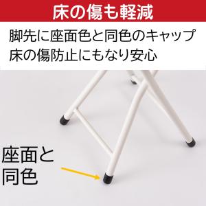 パイプ椅子 おしゃれ 折りたたみ椅子 カウンタ...の詳細画像5