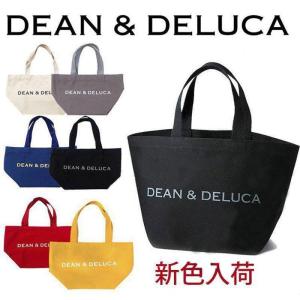 ディーン＆デルーカ Dean&amp;Deluca トートバッグ 人気 ユニセックス ハンドバッグ ギフトディーン＆デルーカ トートバッグ 通勤 通学