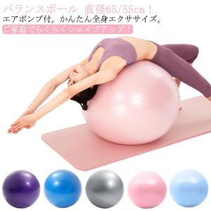 LUV VLUV シーティングボール 65cm ペブル・ベージュ | 640.90.924