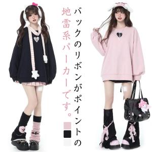 猫耳 パーカー レディース ジップアップ ゴシック パンク 地雷系