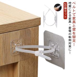 ELECOM（エレコム） 耐震ゲル 総耐荷重70kg 4個入り グレー TG-010