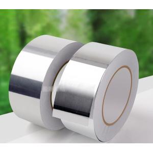 サンテープ アルミガラスクロステープ アルミ 補修 ALGC 粘着テープ 50