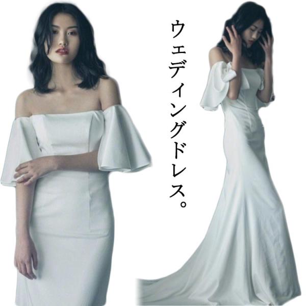ドレス フレア袖 ウエディングドレス ウェディングドレス 前撮り オフショルダー 花嫁ドレス 白 ウ...