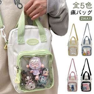 推し活 ショルダー ミニ ガールズ 痛バ 痛バッグ ショルダーバッグ 見せバッグ バッグ ぬいぐるみ 透明 ポーチ 可愛い 缶バッジ 斜めがけ 軽量