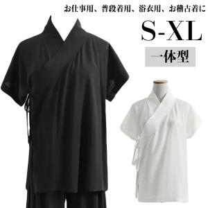 簡単 着物 半襦袢 着物 Tシャツ 衿付き きもの レディース 襦袢 半袖 簡単 初心者 襦袢 和装 浴衣 肌着 下着 インナー 速乾 快適 女性 着