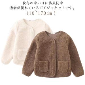 Burberry バーバリーチルドレン アウター ベイビー コート＆ジャケット | Burberry® 公式サイト