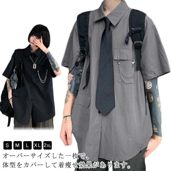 ユニセックス 原宿系 カジュアルシャツ 2way メンズ ダンス衣装 レディース 長袖/半袖 韓国服...