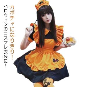 マイスウィートピアノ ロリータドレス マスコット サンリオ