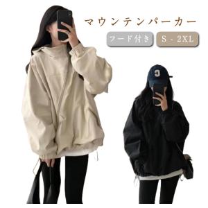 春 レディース 長袖 パーカー コート ジャケ...の詳細画像5
