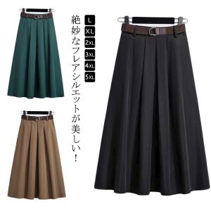 ブラック 春 Aラインスカート オフィスカジュ...の詳細画像5