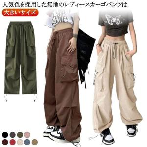 ヒップホップ ゆったり かっこいい 長ズボン ...の詳細画像5