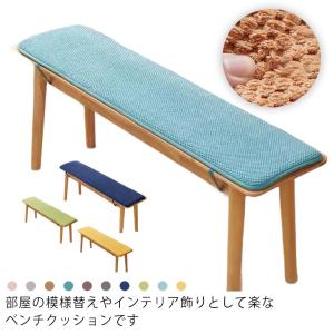 イケア（IKEA） 木製ダイニングベンチ 103cm 北欧 おしゃれ バーチ無垢