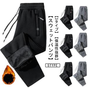 ハーレーダビッドソン 純正 メンズ バー&シールド フリースショーツ ブラック 99197-24VM バイク用品 ばいく 純正 パンツ 短パン メンズ 高耐久性 黒 ハーレーダビッドソン 純正 メンズ バー&シールド フリースショーツ