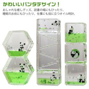 【Panasonic】 LED シーリングライト HH-CB1280A パナソニック AIR PANEL LED HH-CB1280A 価格比較 - 価格.com